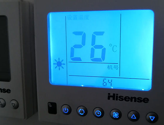 龙海海信中央空调维修电话在哪里找