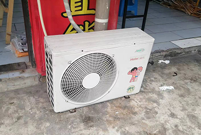 龙海空调突然不制冷只吹自然风怎么办？